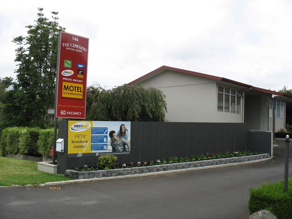 Touchwood Motor Lodge Pukekohe Екстериор снимка